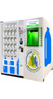 Торговый автомат для продажи бытовой химии в розлив CLEAN BOX VENDOR